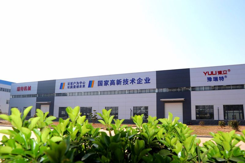 廠(chǎng)區(qū)實(shí)力