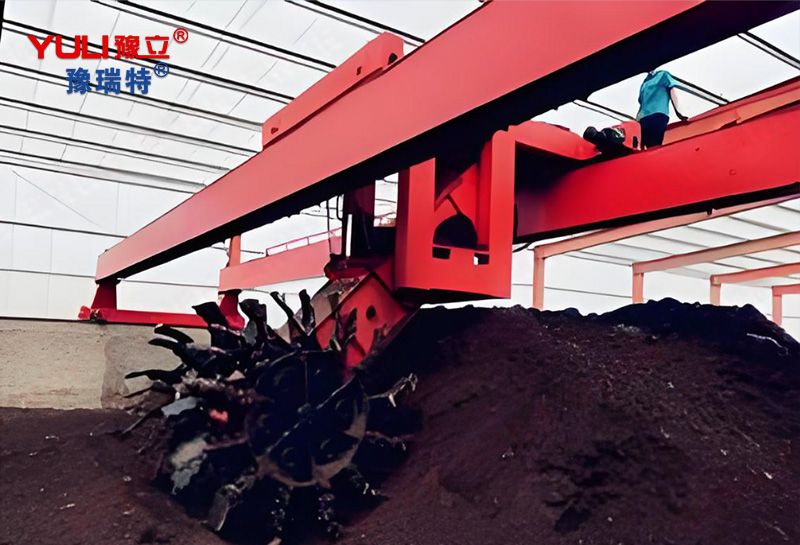 15米跨度輪盤式翻堆機(jī)